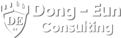 DongEun Consulting